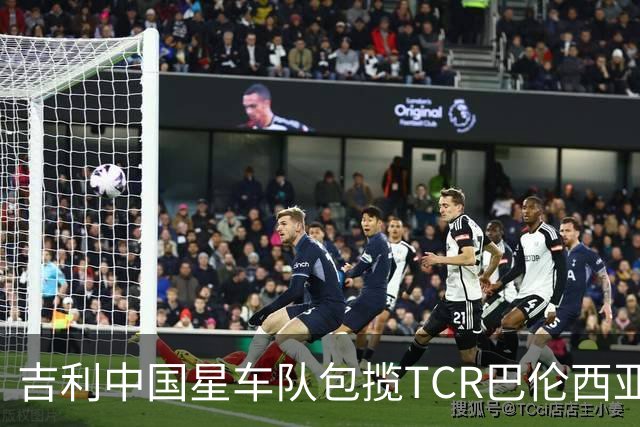 吉利中国星车队包揽TCR巴伦西亚站三回合冠军